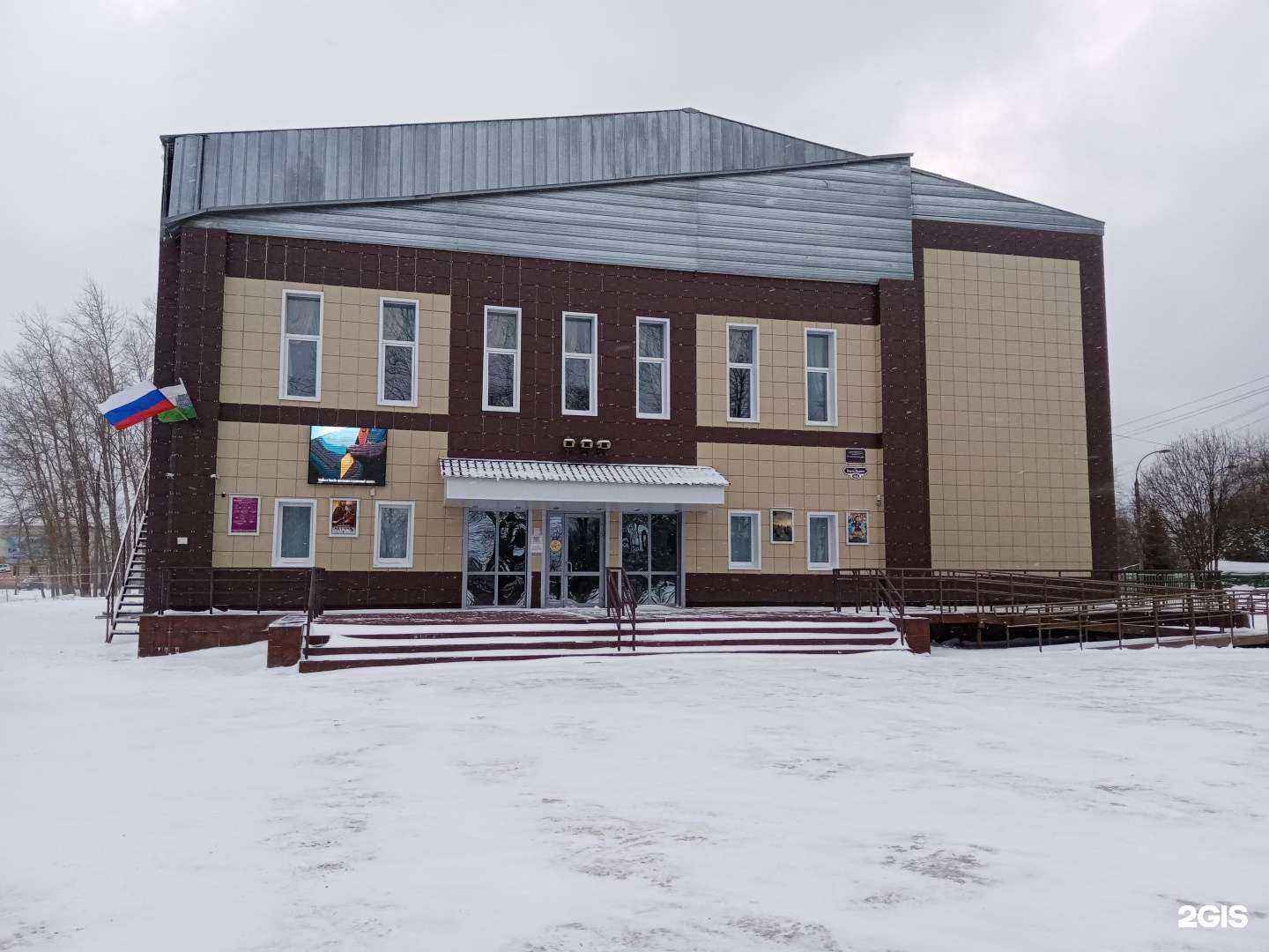 Отзывы на компанию Кинотеатр в г. Грязовец c фото