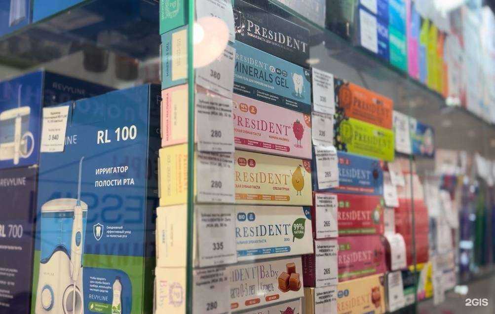 Отзывы на компанию 3-е поколение в Екатеринбурге c фото