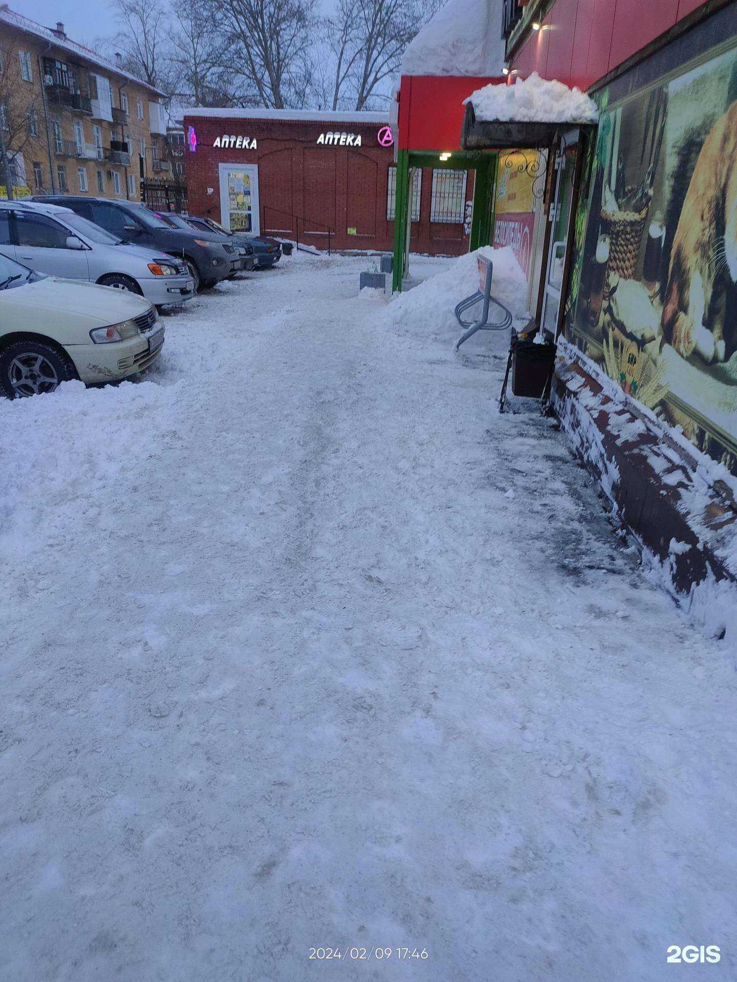 Отзывы на компанию Автомагазин по продаже аккумуляторов и автоаксессуаров в Омске c фото - фотография 2 из 2