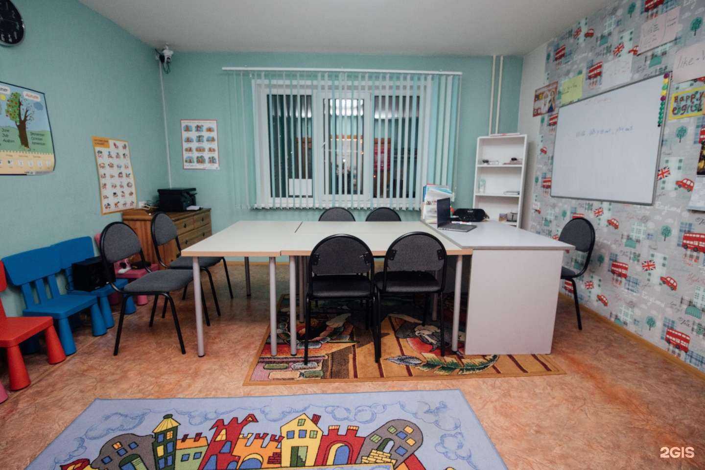 Отзывы на компанию Happy English в Красноярске c фото