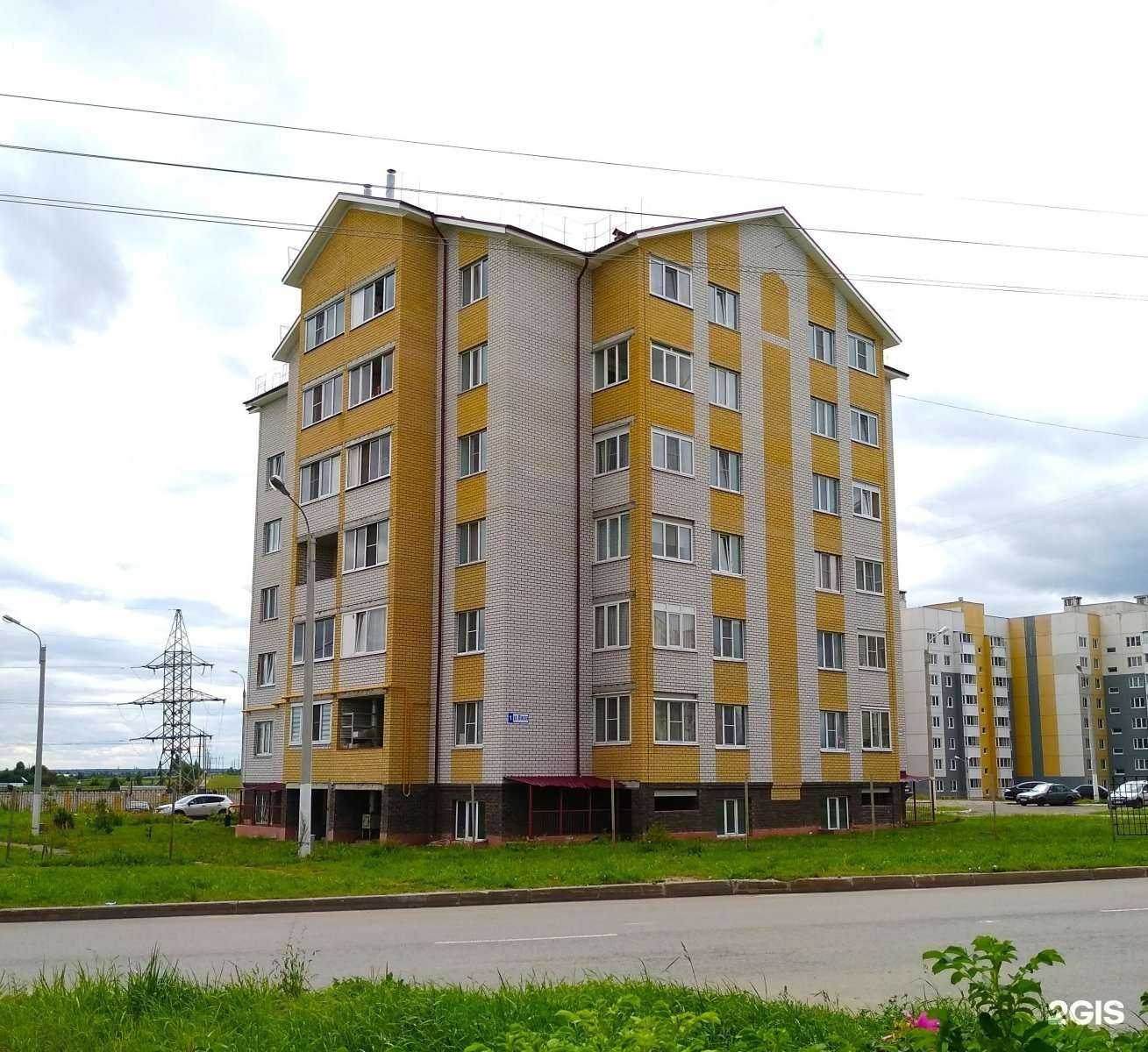 Отзывы на компанию Современные технологии в Новочебоксарске c фото - фотография 2 из 2