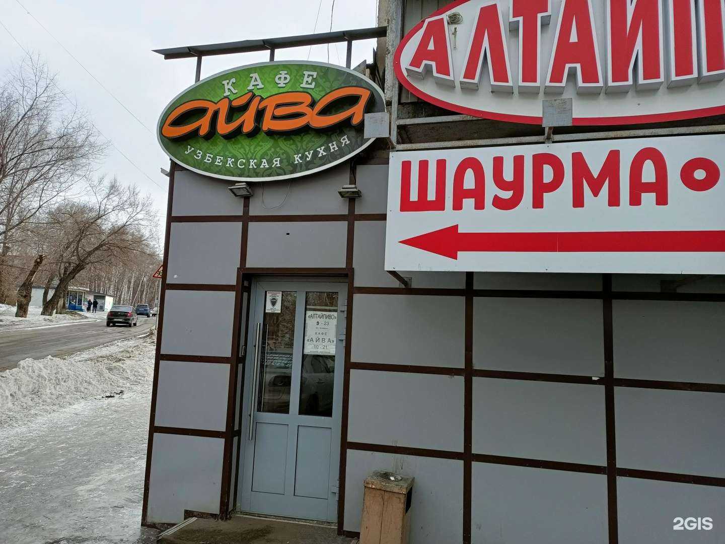 Отзывы на компанию Мебельный уголок в Кемерове c фото - фотография 2 из 2