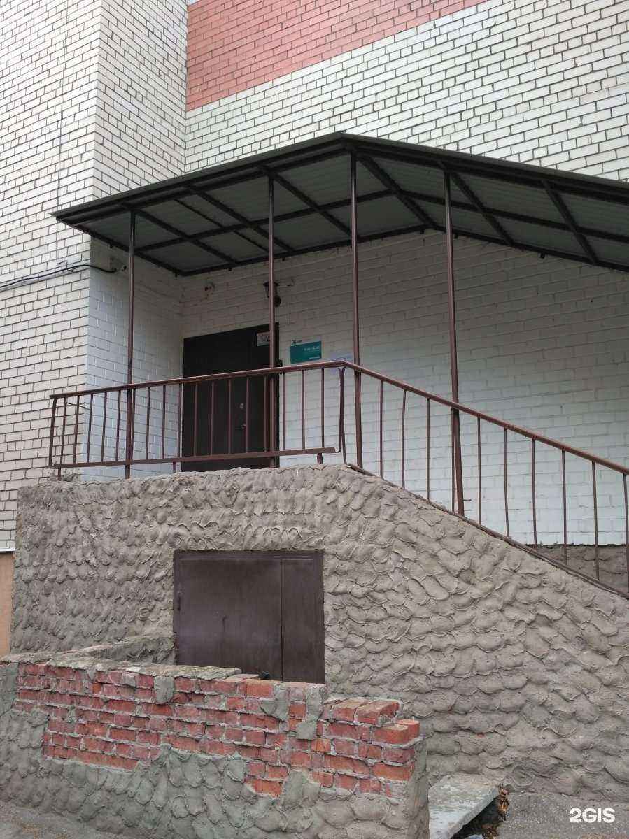 Отзывы на компанию Независимый центр оценки и экспертиз в Рязани c фото