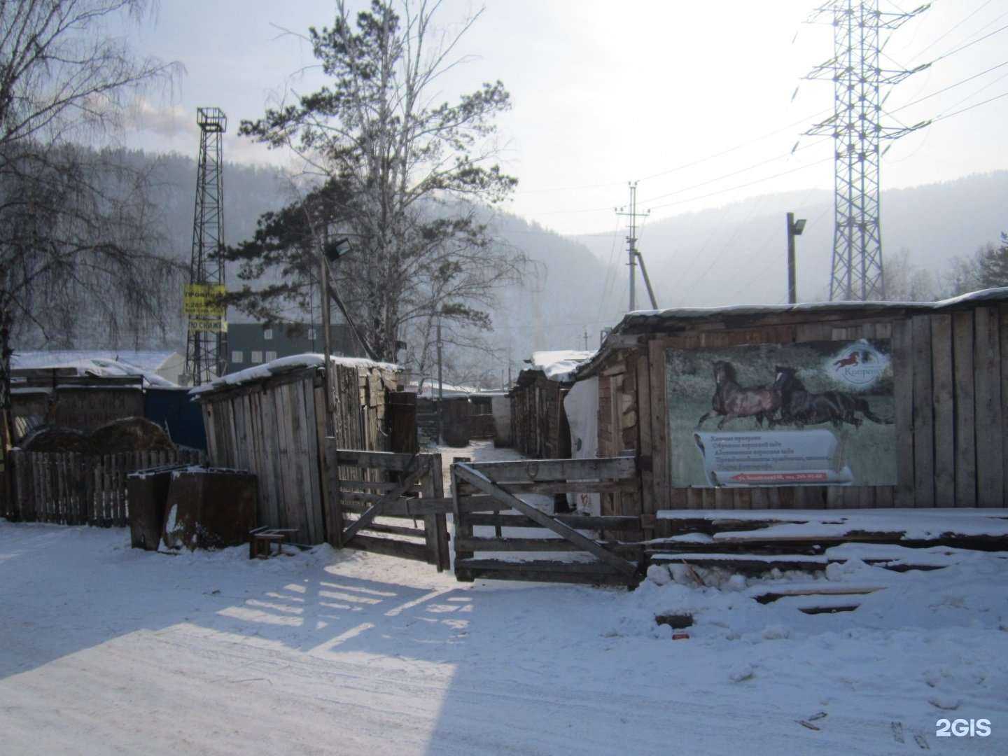 Отзывы на компанию Массив в Красноярске c фото - фотография 2 из 2