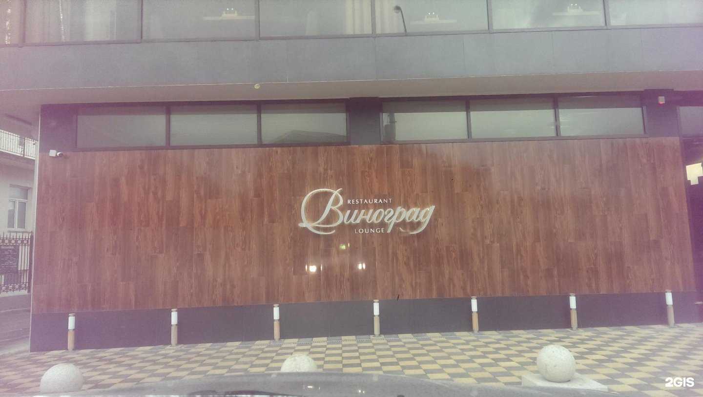 Отзывы на компанию Аврора-Строй в Новороссийске c фото - фотография 2 из 2