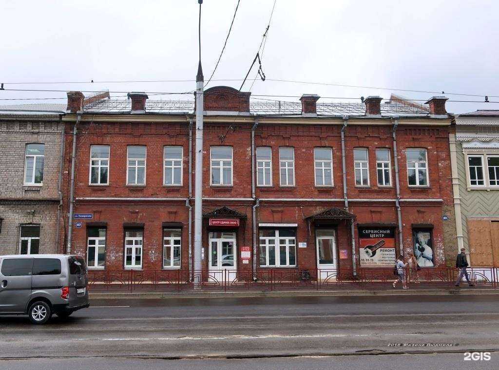 Отзывы на компанию СтройСовет в Иркутске c фото - фотография 2 из 2