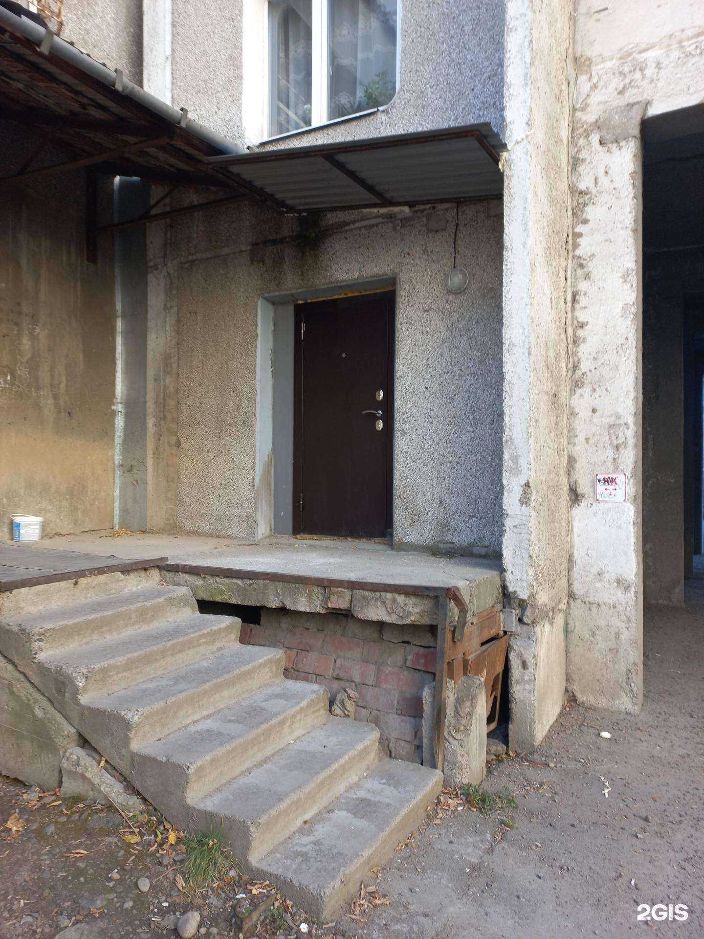 Отзывы на компанию Служба уборки в г. Иркутск c фото