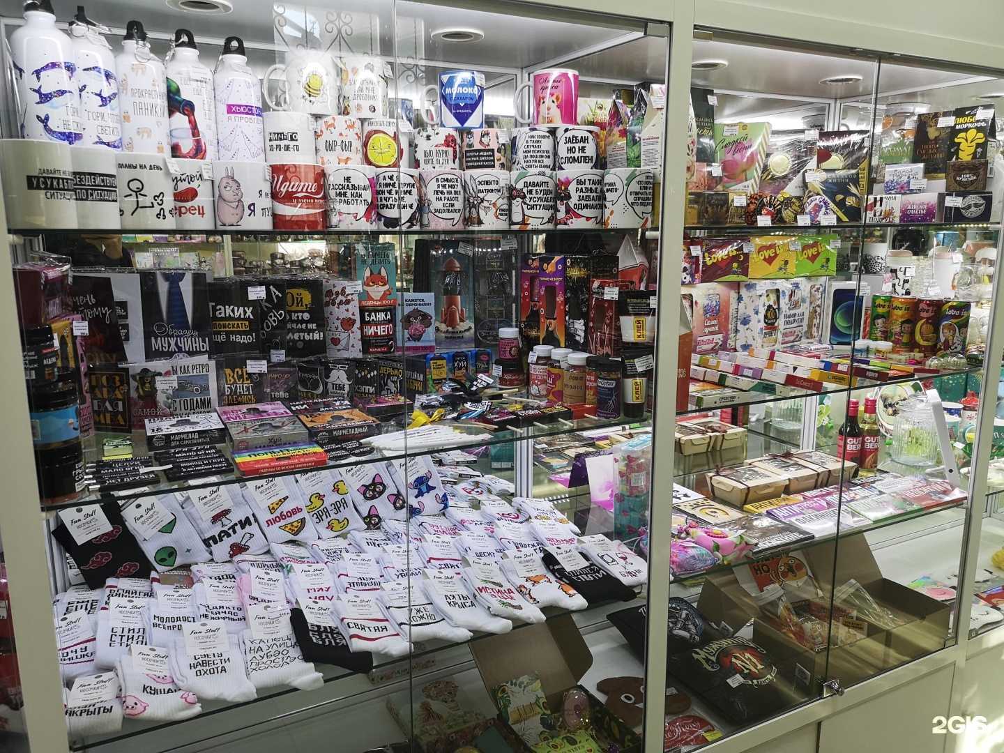 Отзывы на компанию Интересненько в г. Вологда c фото