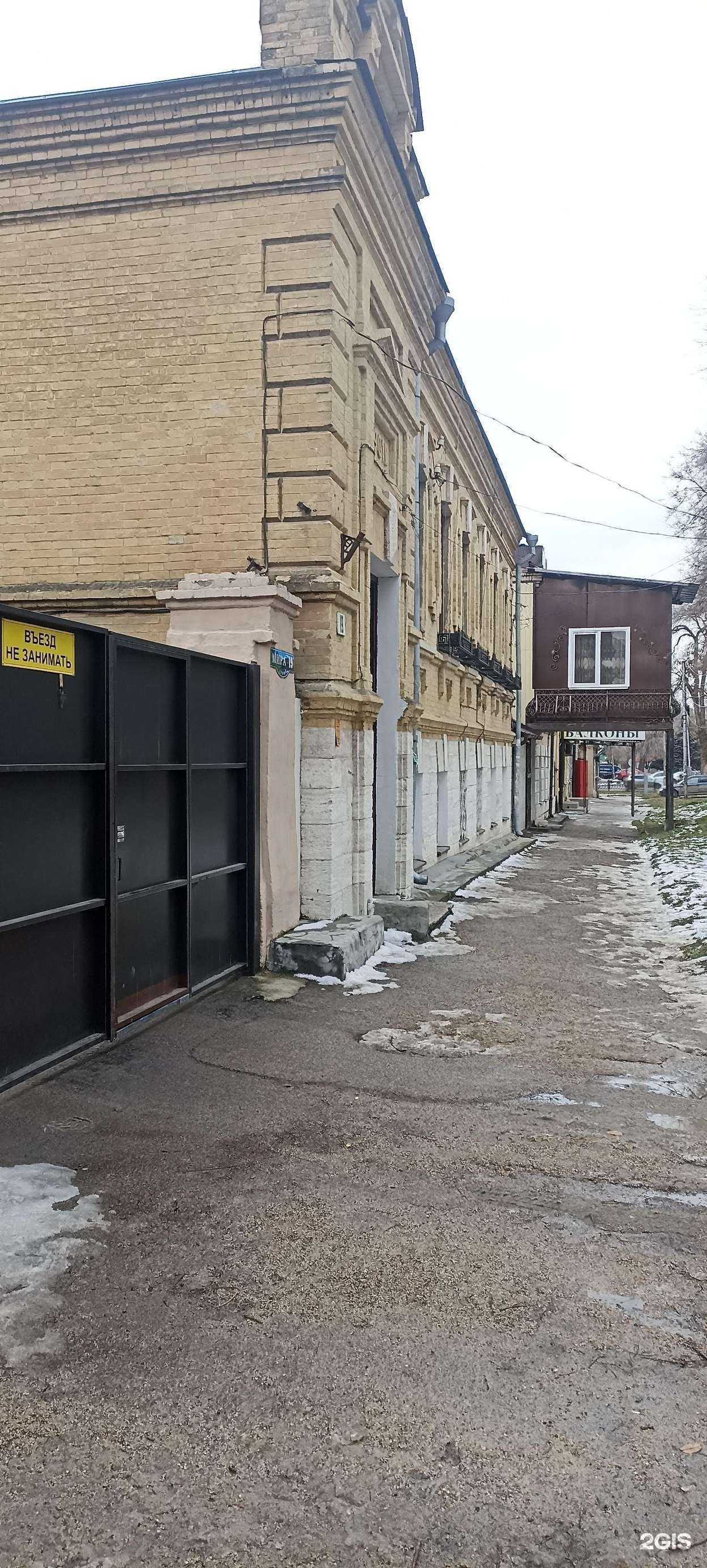 Отзывы на компанию Photostudio fish в Пятигорске c фото