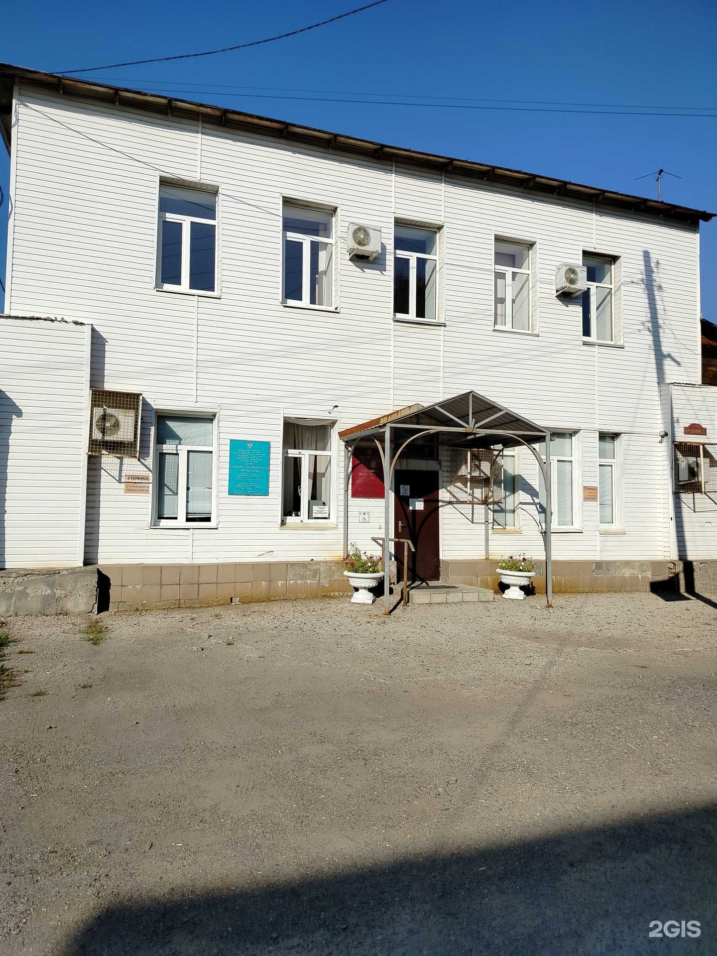 Отзывы на компанию Оренбургский государственный медицинский университет в Оренбурге c фото