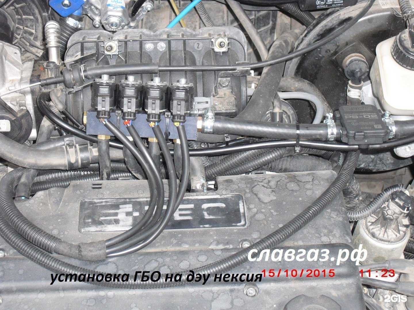 Отзывы на компанию Slavgaz в г. Краснодар c фото