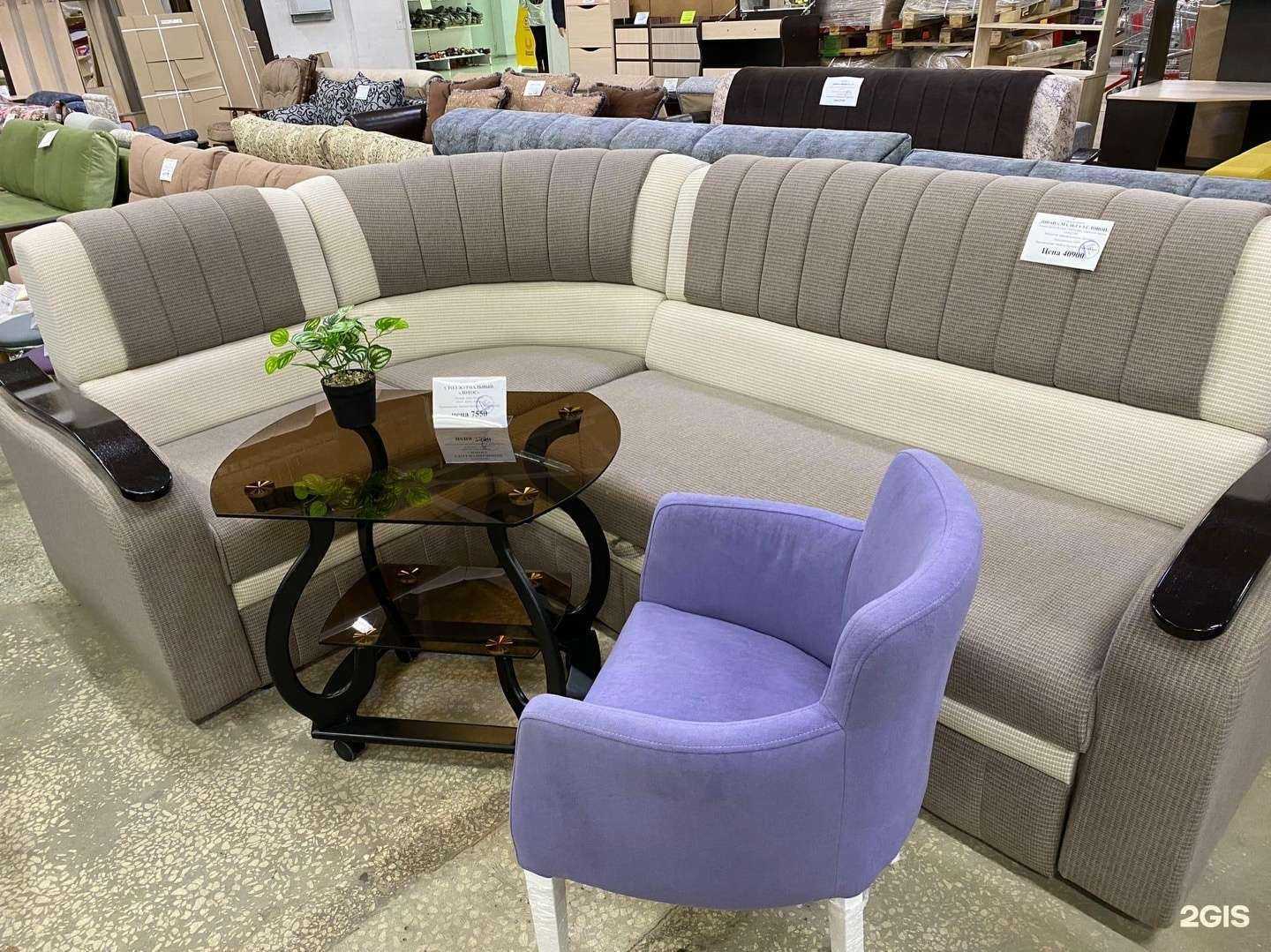 Отзывы на компанию Мебель Эконом в г. Пермь c фото