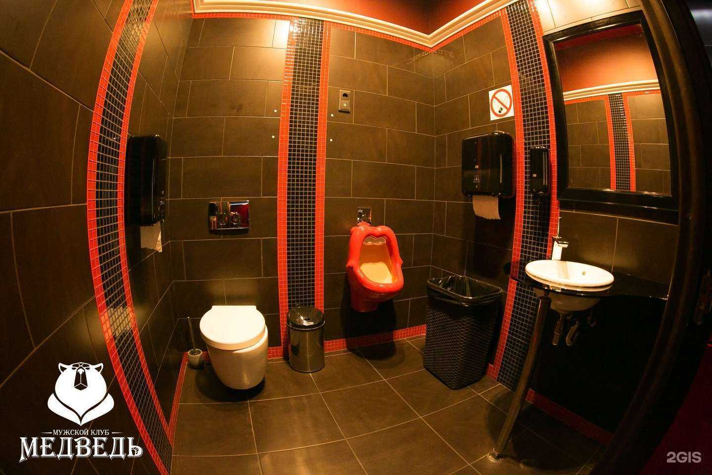 Отзывы на компанию Медведь в г. Томск c фото