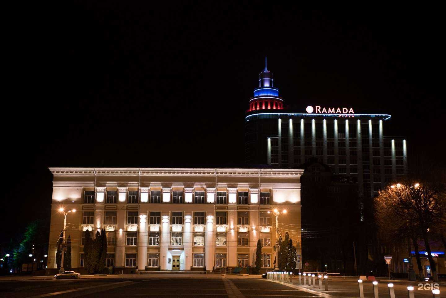 Отзывы на компанию Банк ВТБ в Воронеже c фото - фотография 2 из 2