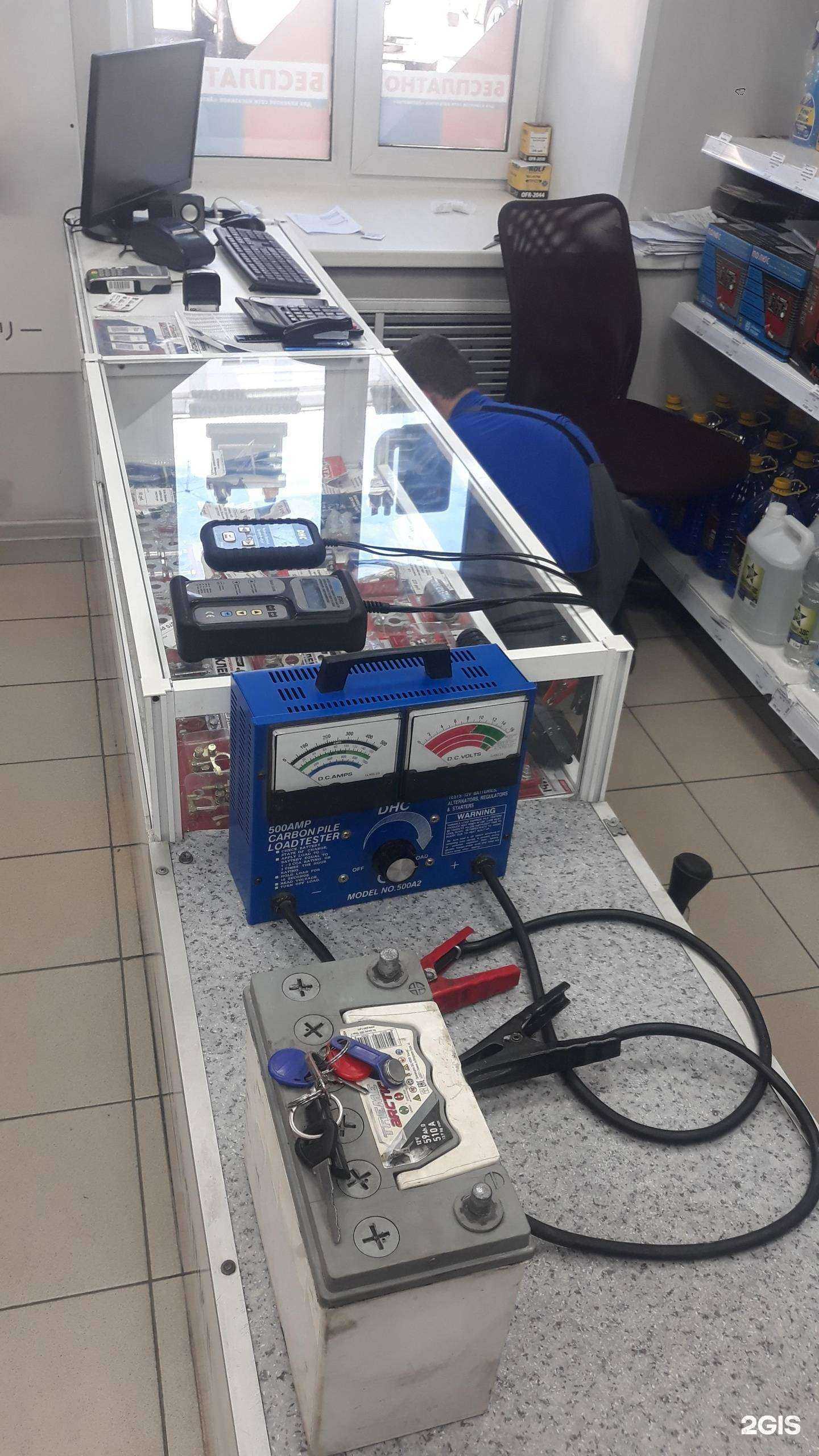 Отзывы на компанию Автомотив в г. Прокопьевск c фото