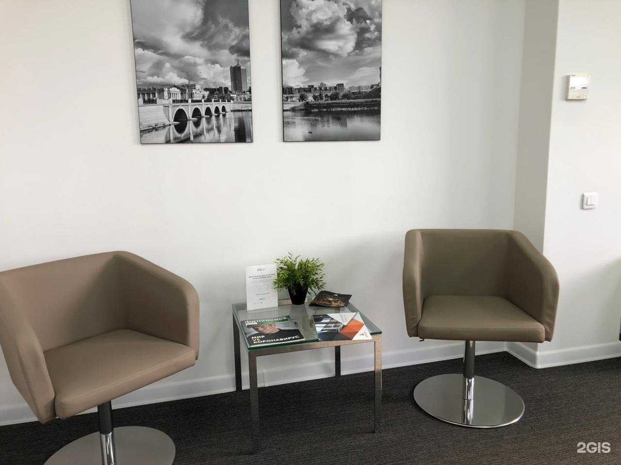 Отзывы на компанию Аргентум в Челябинске c фото