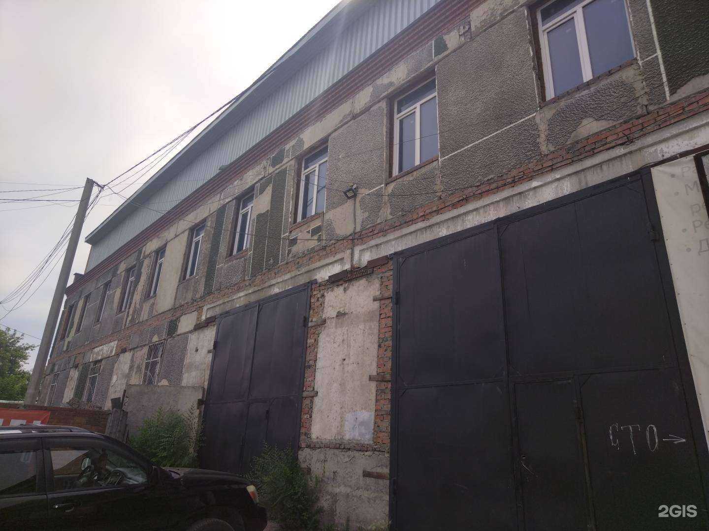 Отзывы на компанию Шервуд в Бердске c фото - фотография 2 из 2