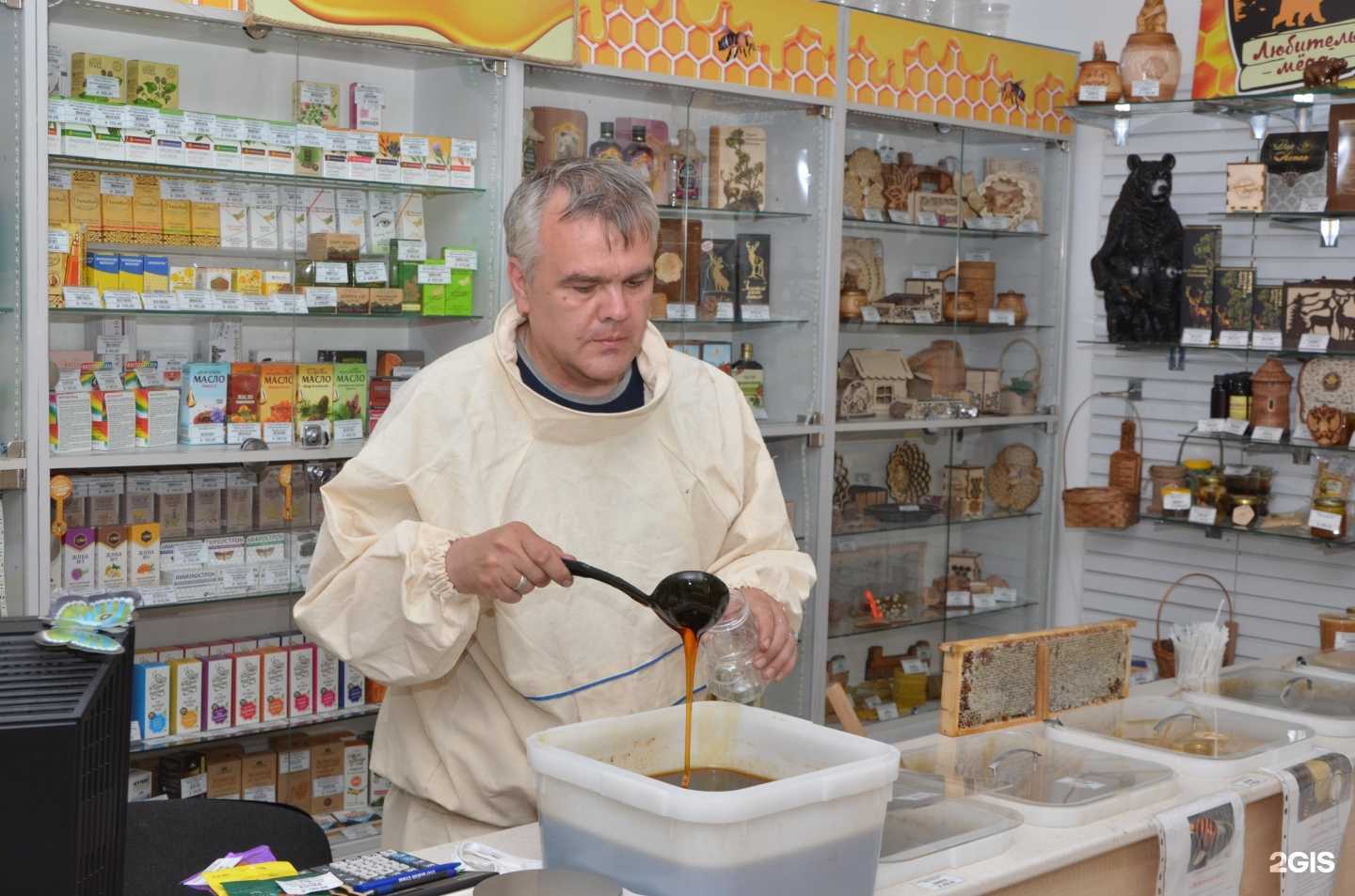 Отзывы на компанию Любитель мёда в Барнауле c фото