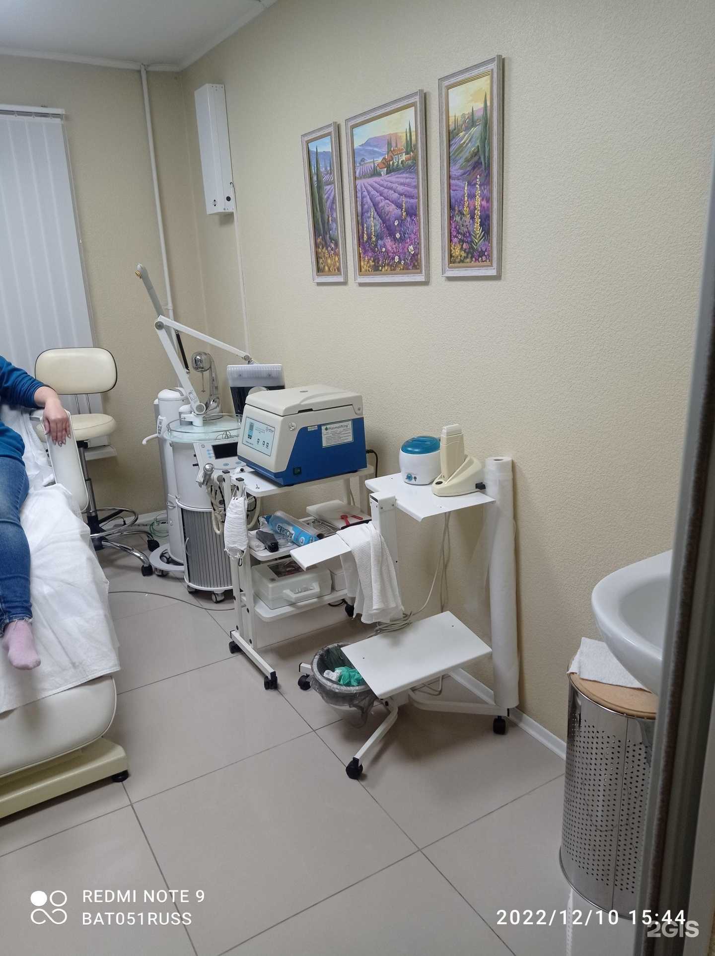 Отзывы на компанию ЛицоТело в Мурманске c фото