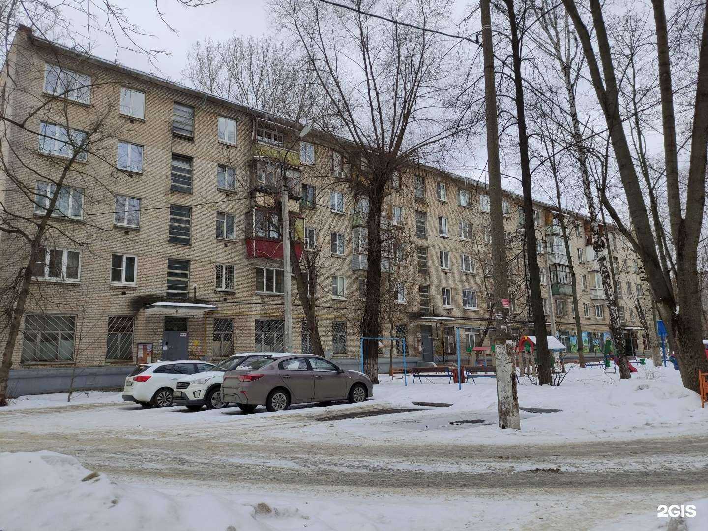 Отзывы на компанию Пелен в Красногорске c фото - фотография 2 из 2