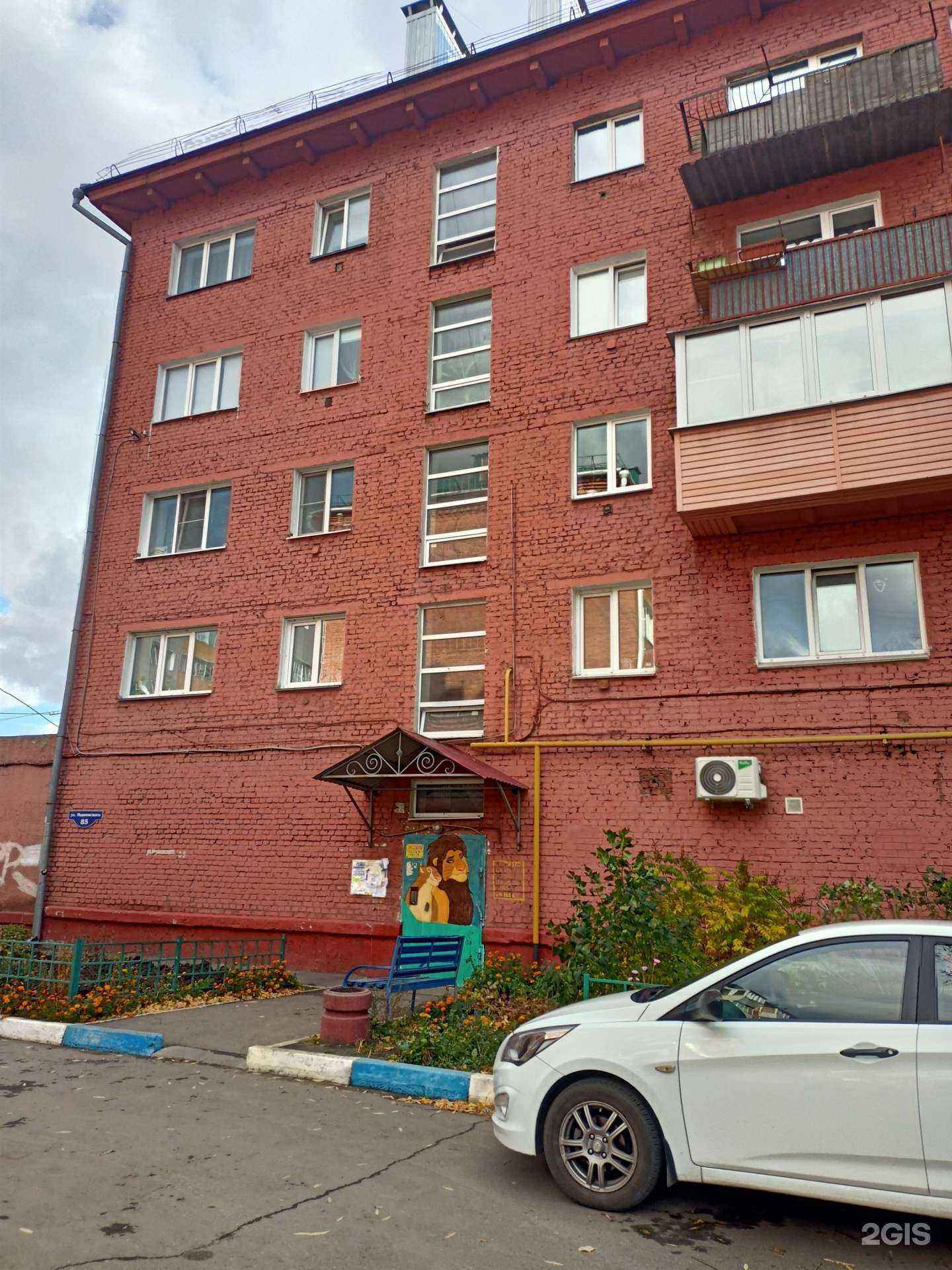 Отзывы на компанию Мир суши в Омске c фото - фотография 2 из 2