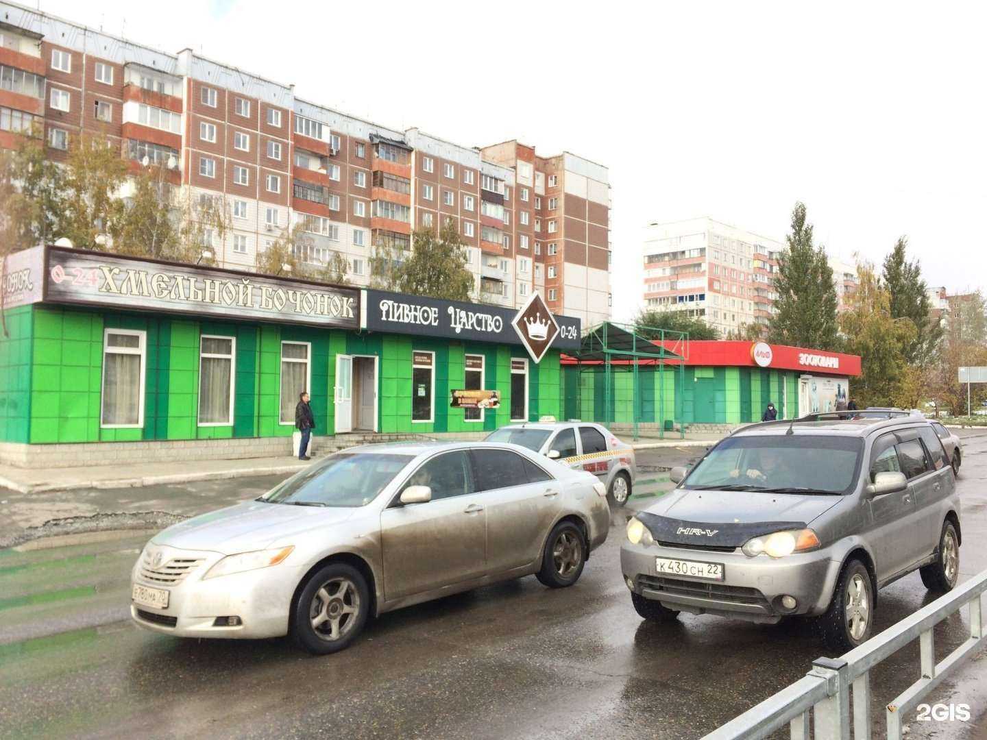 Отзывы на компанию Альф в Барнауле c фото - фотография 2 из 2