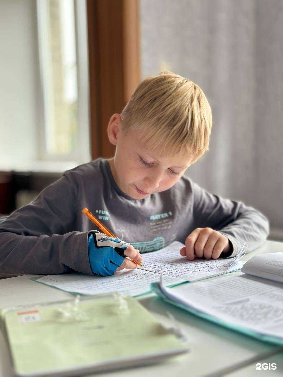 Отзывы на компанию Progress School в г. Томск c фото