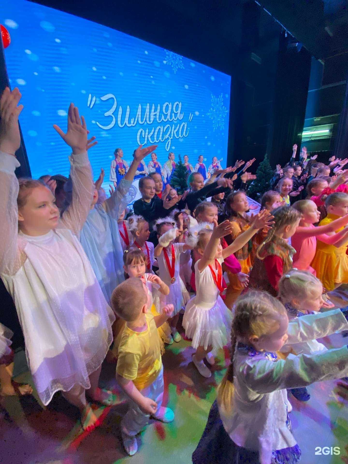 Отзывы на компанию Ангелы в танце в Архангельске c фото