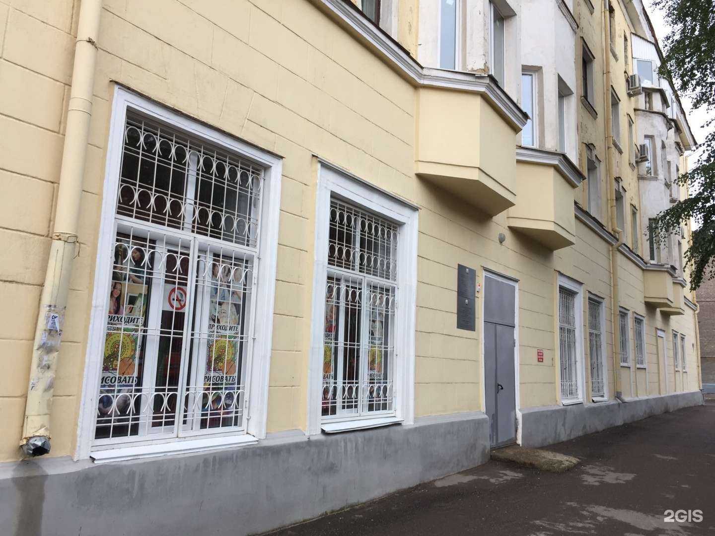 Отзывы на компанию Орленок в Уфе c фото - фотография 2 из 2