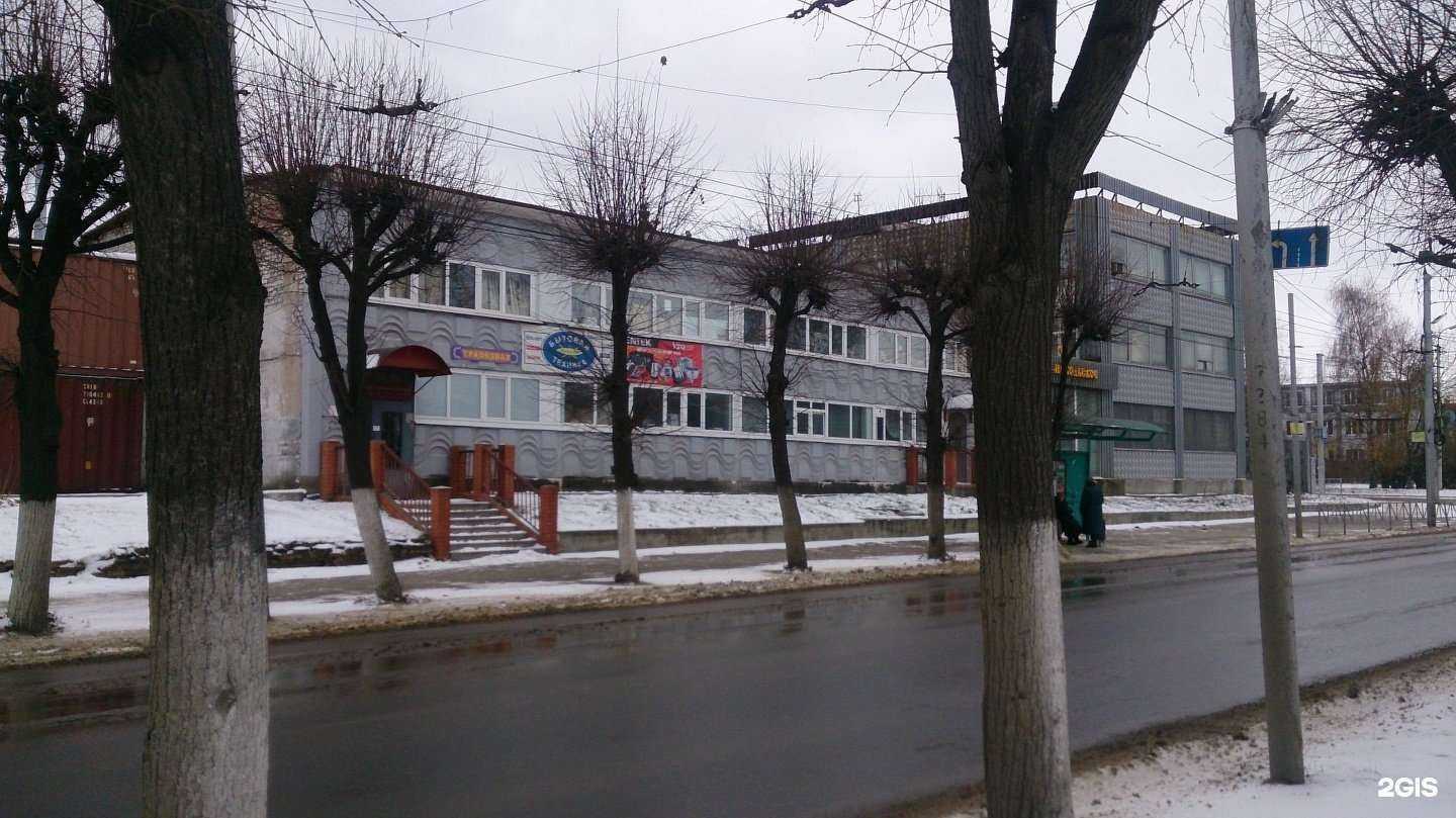 Отзывы на компанию Царская рыбалка в Рязани c фото - фотография 2 из 2