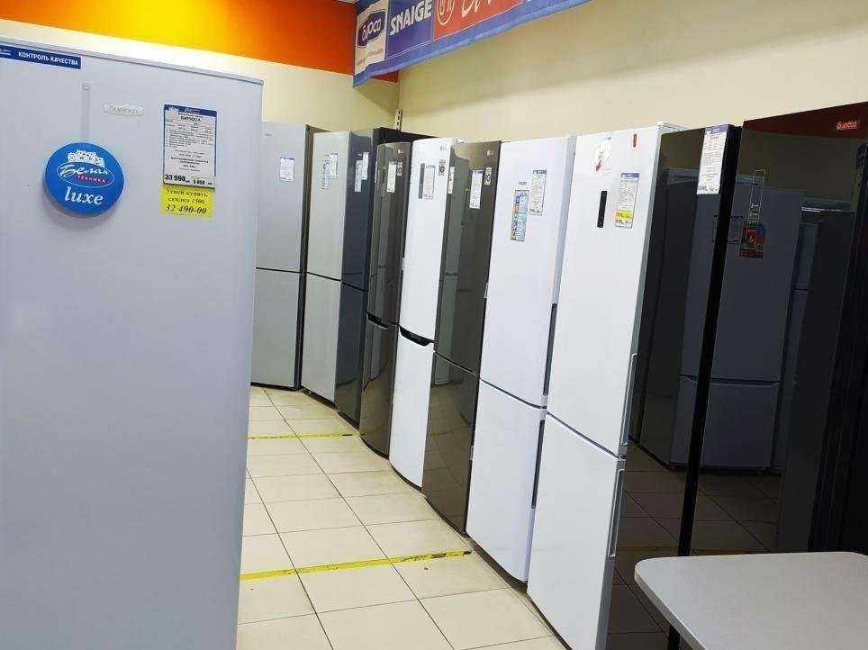 Отзывы на компанию Белая техника в Тольятти c фото