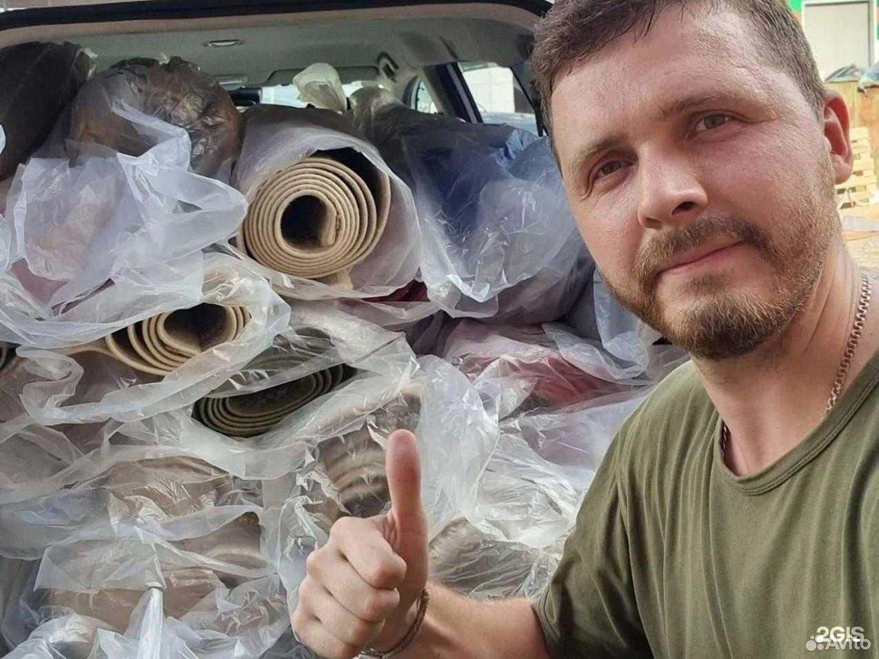 Отзывы на компанию Аквачистка в г. Томск c фото