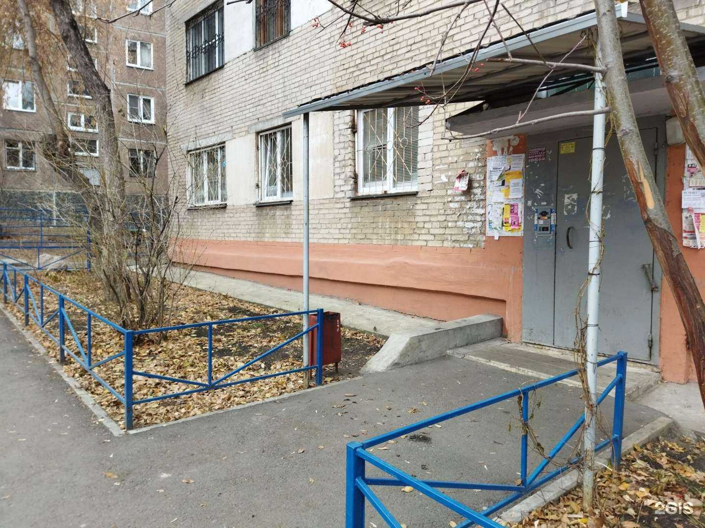 Отзывы на компанию Союз строителей и проектировщиков Урала в г. Челябинск c фото