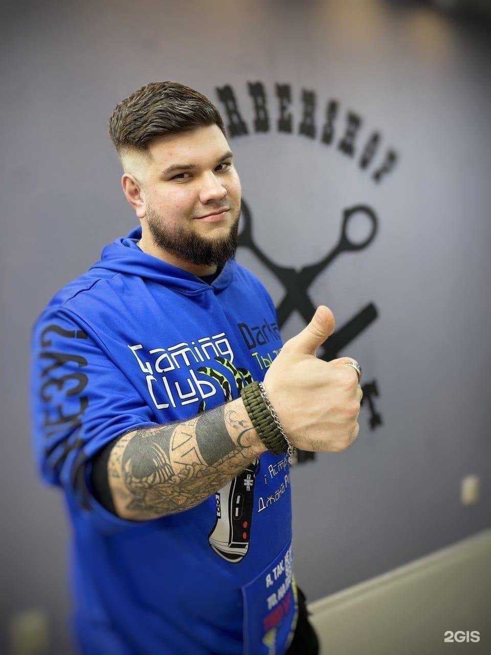 Отзывы на компанию Craft в Астрахани c фото