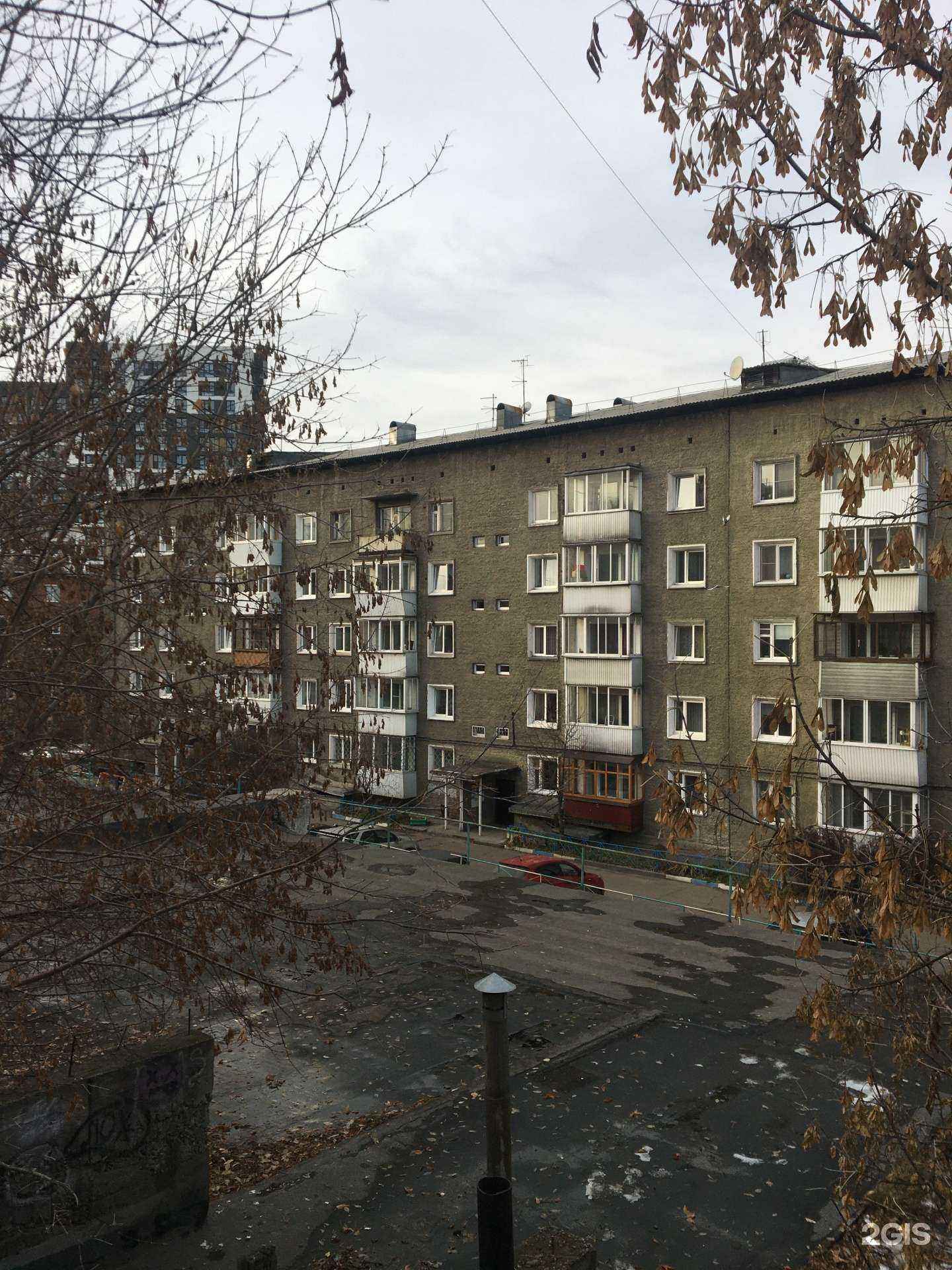 Отзывы на компанию Строительная компания в г. Иркутск c фото