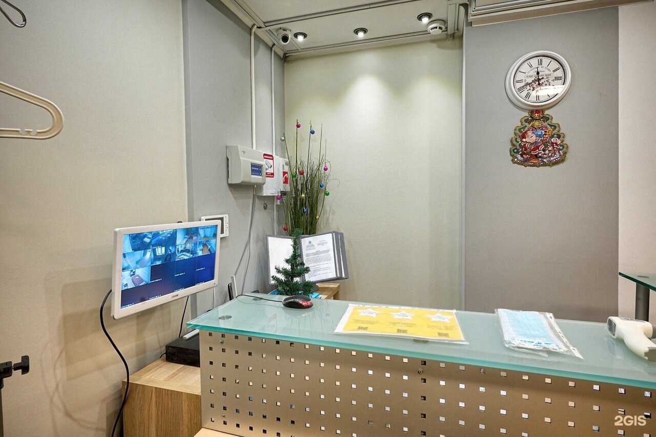 Отзывы на компанию Рамед в г. Пенза c фото