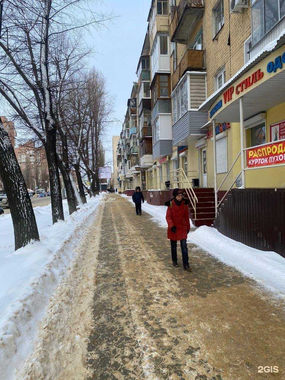 Отзывы на компанию EnerTech в Воронеже c фото - фотография 2 из 2