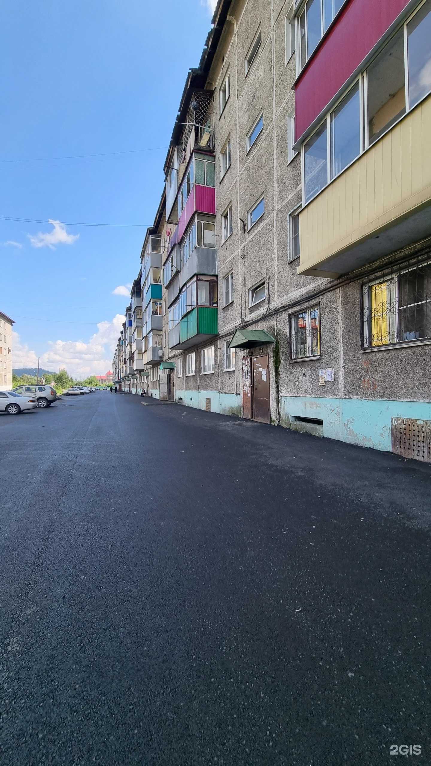 Отзывы на компанию Агентство ритуальных услуг в Междуреченске c фото - фотография 2 из 2