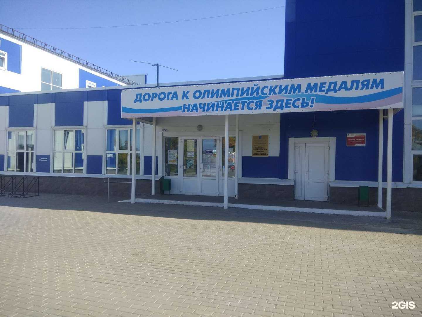 Отзывы на компанию Центр начальной подготовки футболистов Дмитрия Градиленко в Саратове c фото