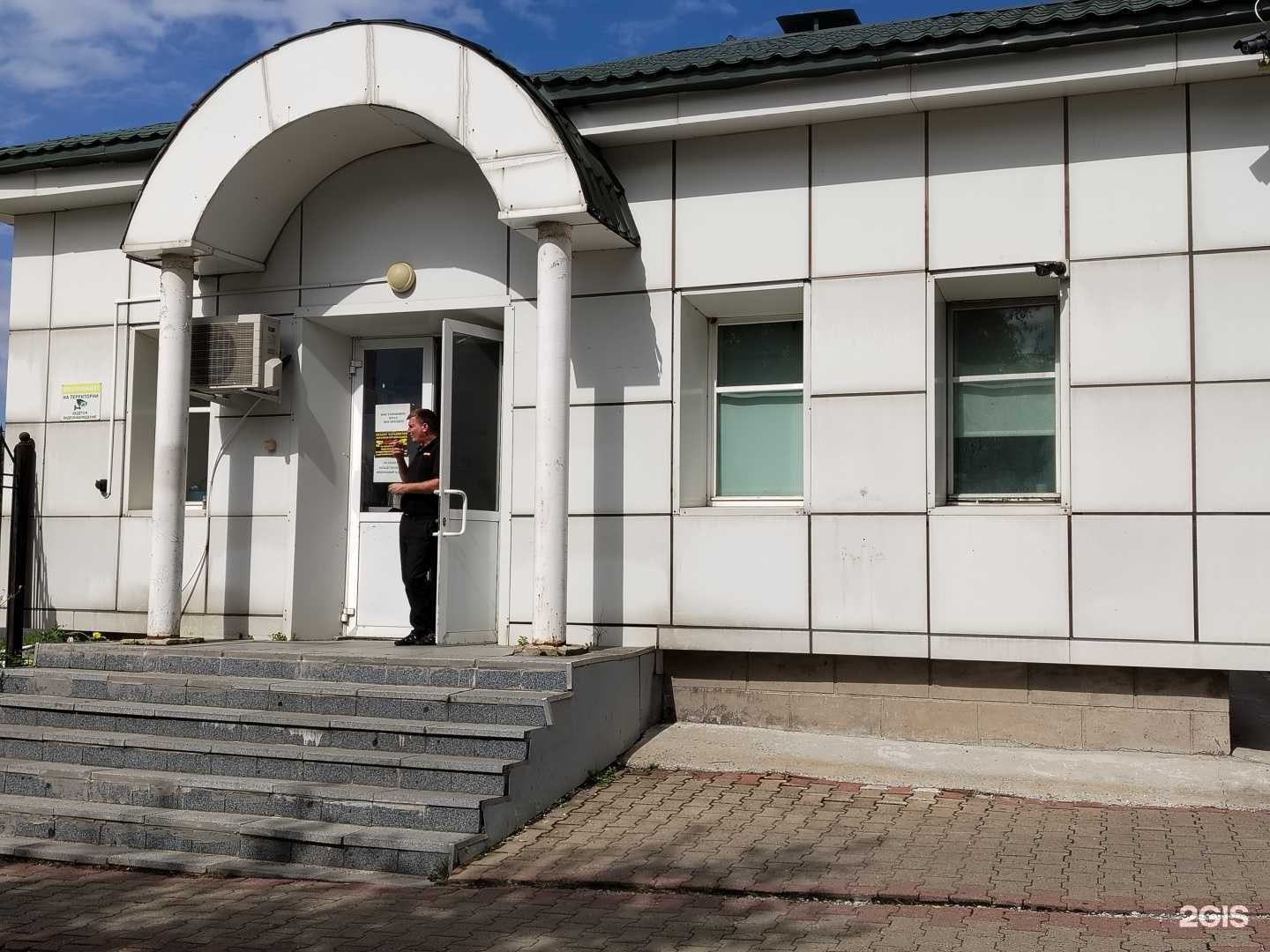 Отзывы на компанию Краевой клинический центр онкологии в Хабаровске c фото