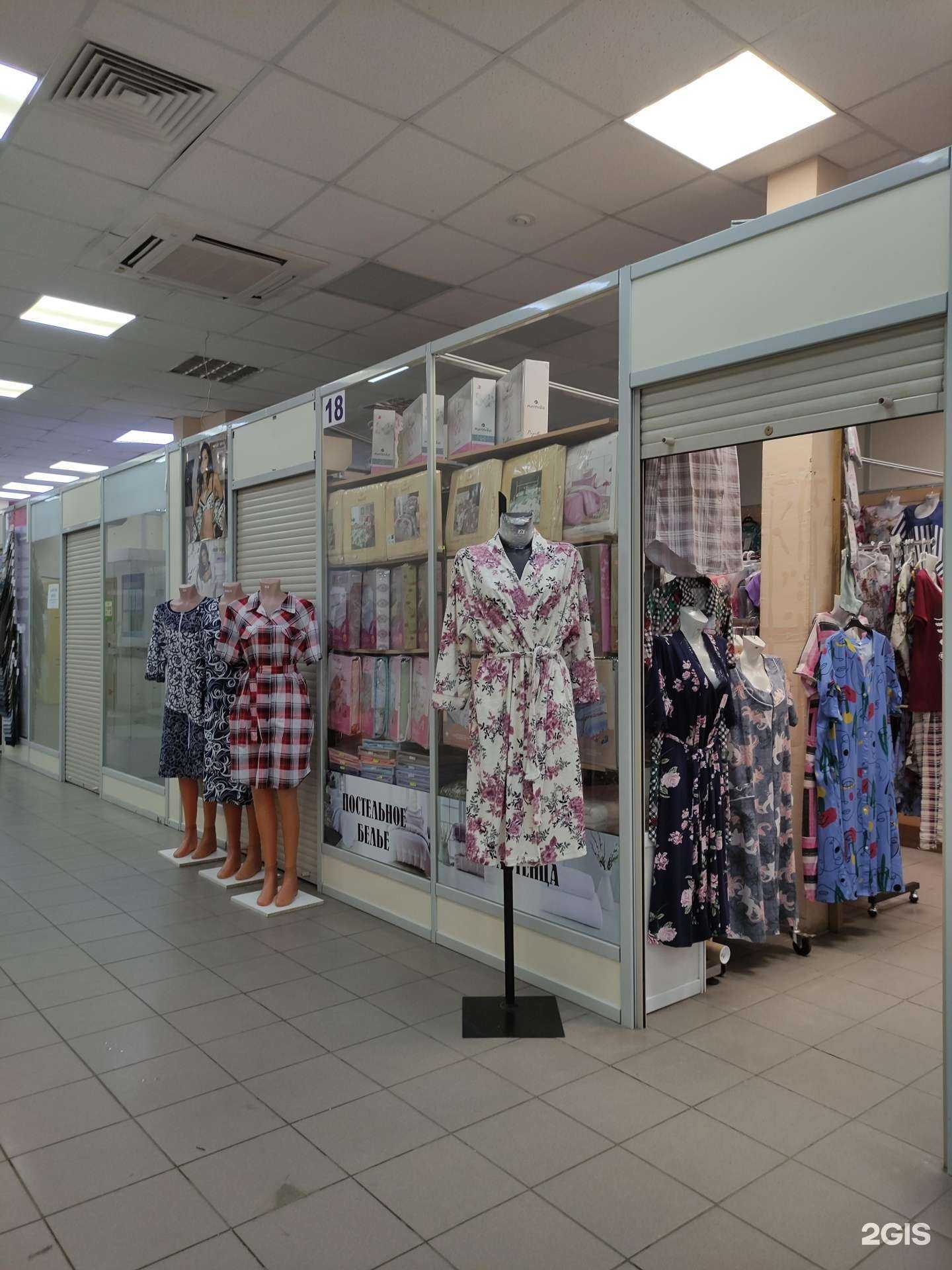 Отзывы на компанию Создавая уют в г. Красногорск c фото