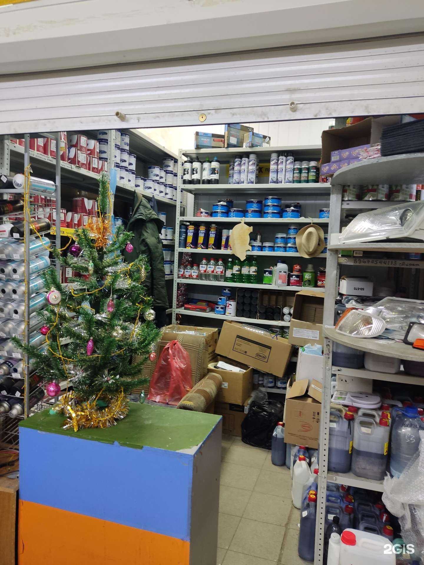 Отзывы на компанию Магазин автозапчастей в г. Уфа c фото