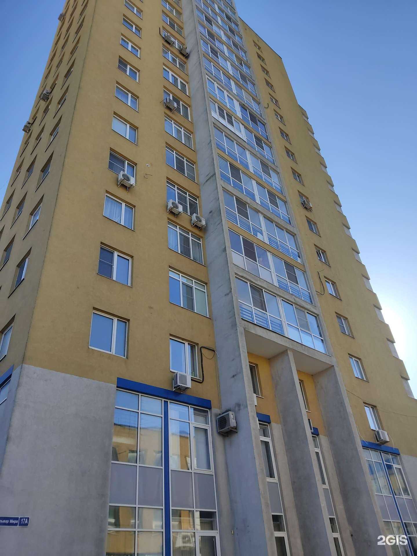 Отзывы на компанию Орион плюс в Нижнем Новгороде c фото - фотография 2 из 2