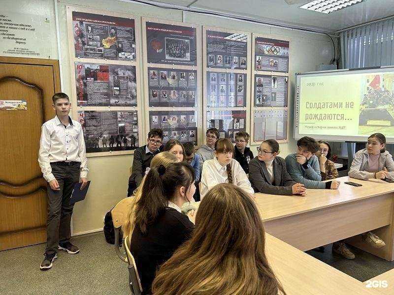 Отзывы на компанию Многопрофильная школа №17 в Рязани c фото