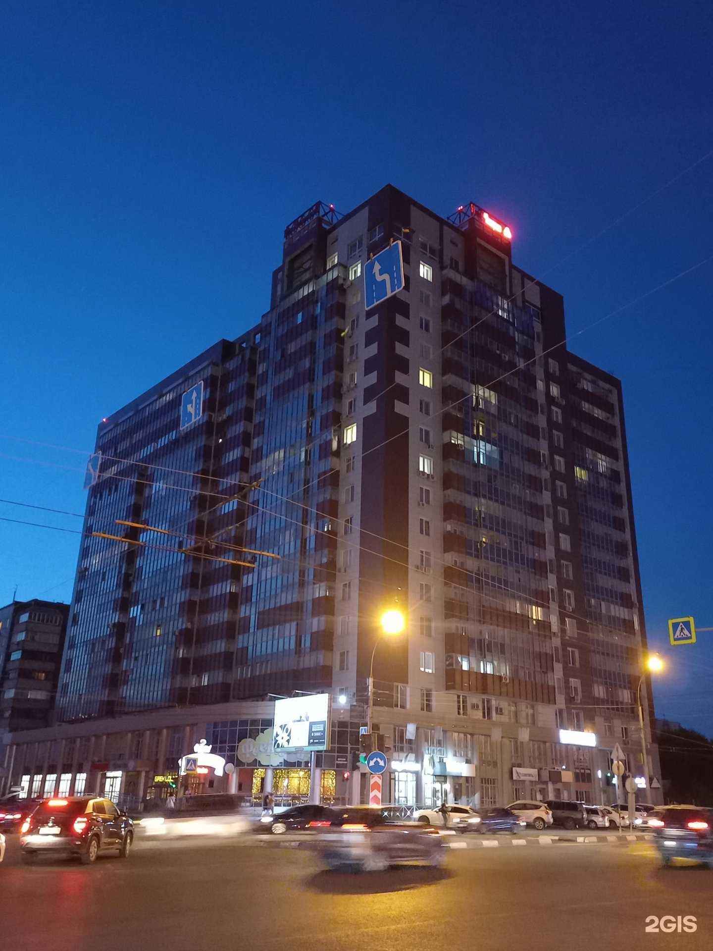 Отзывы на компанию Natapronails. nsk в Новосибирске c фото - фотография 2 из 2