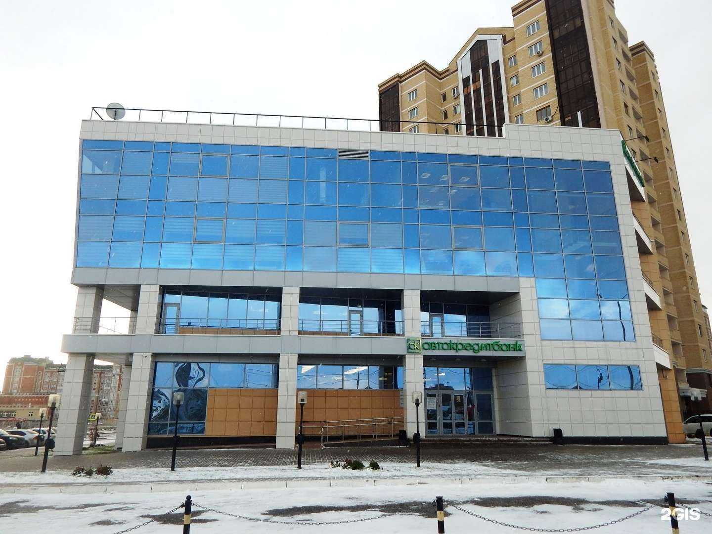 Отзывы на компанию Тап Бетон в Казани c фото