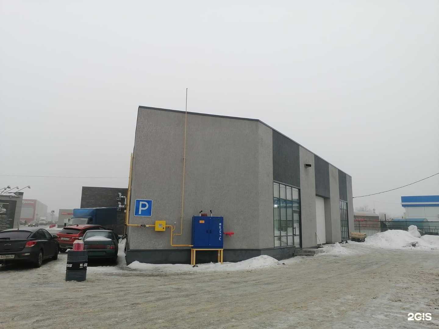 Отзывы на компанию 7Скорость в г. Оренбург c фото