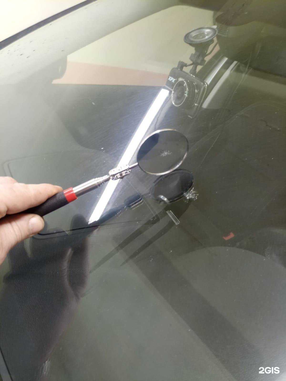 Отзывы на компанию Stekloprav в Владимире c фото