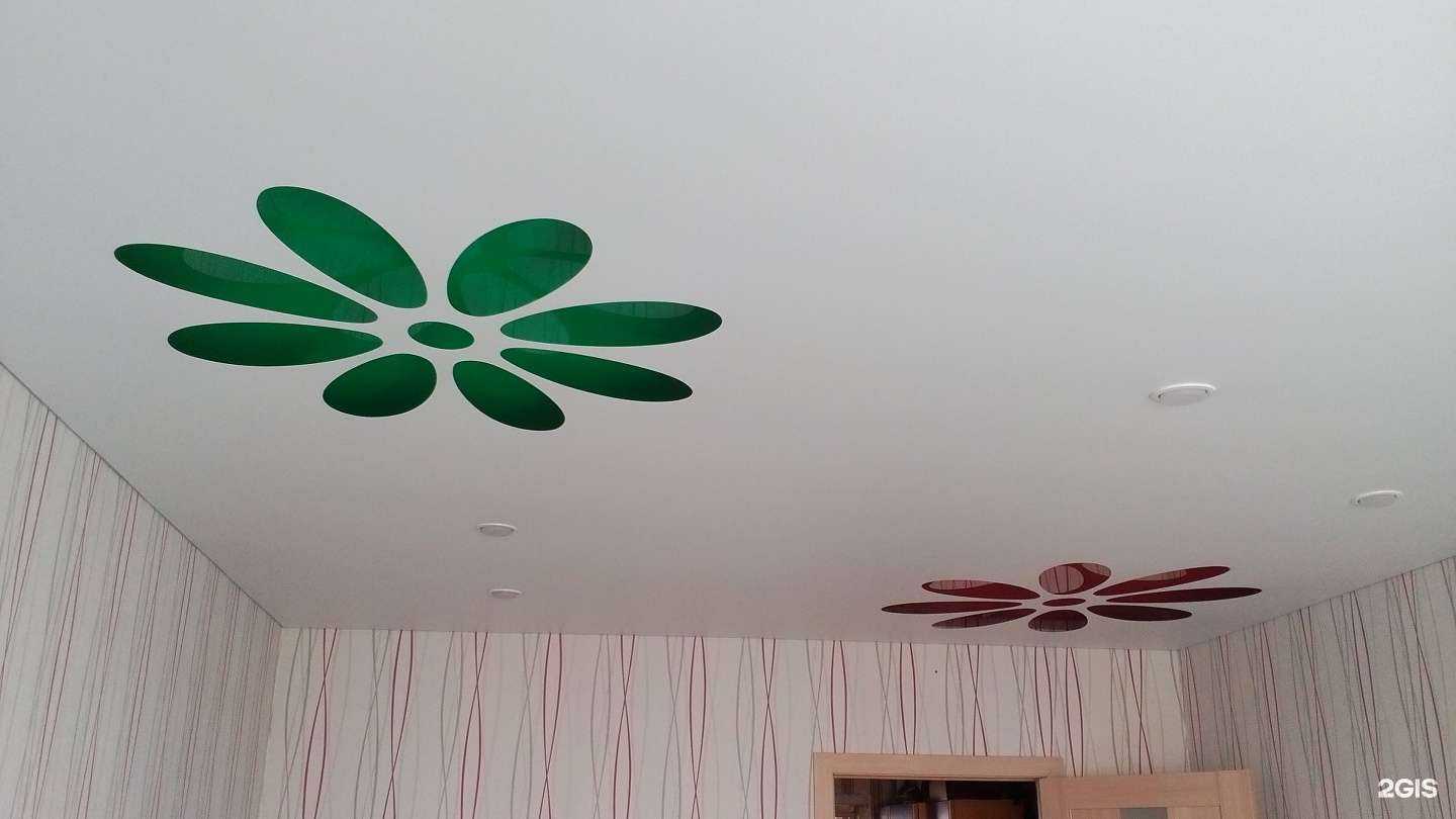 Отзывы на компанию Эколайн-л в г. Саратов c фото