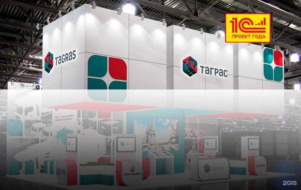 Отзывы на компанию НЭП: Люди и системы в г. Краснодар c фото